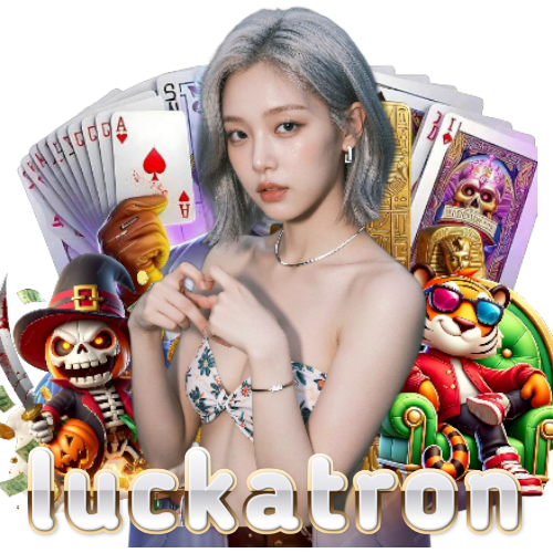 luckatron แตกง่าย